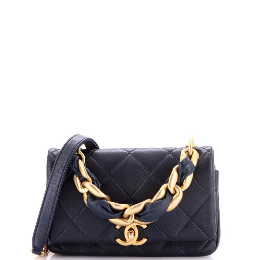 Chanel Small Chain Is More Flap Bag Quilted Lambskin